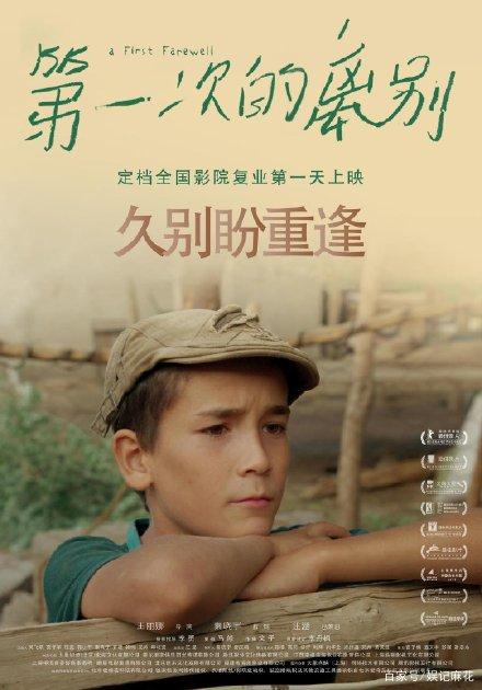 工程硕士学位证书去哪查询